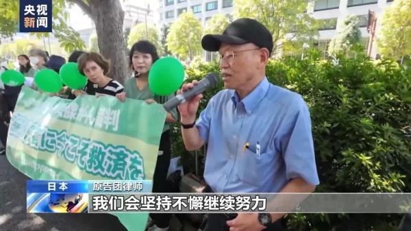 万人迷游戏激活码